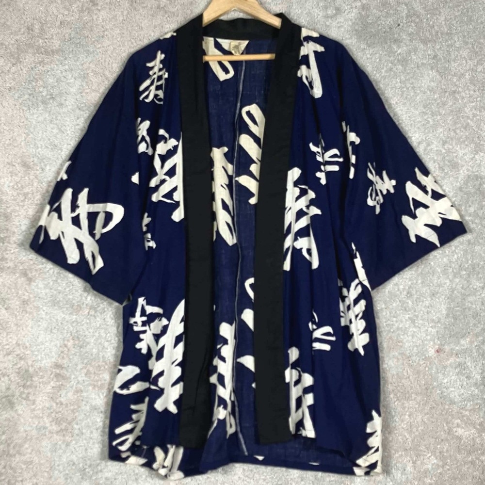 Vintage Kimono Robe Blue Kanji Print Cotton Made in Japan Sanforized 1980s